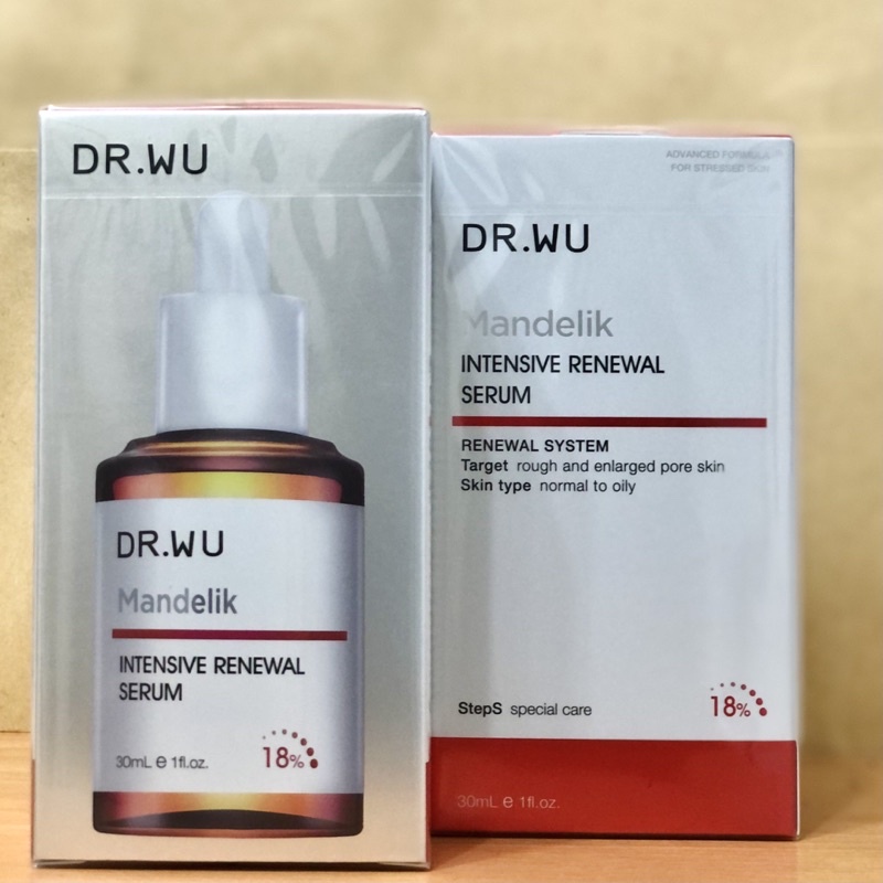 全新未拆封 DR.WU達爾膚 杏仁酸亮白煥膚精華18% 30ML