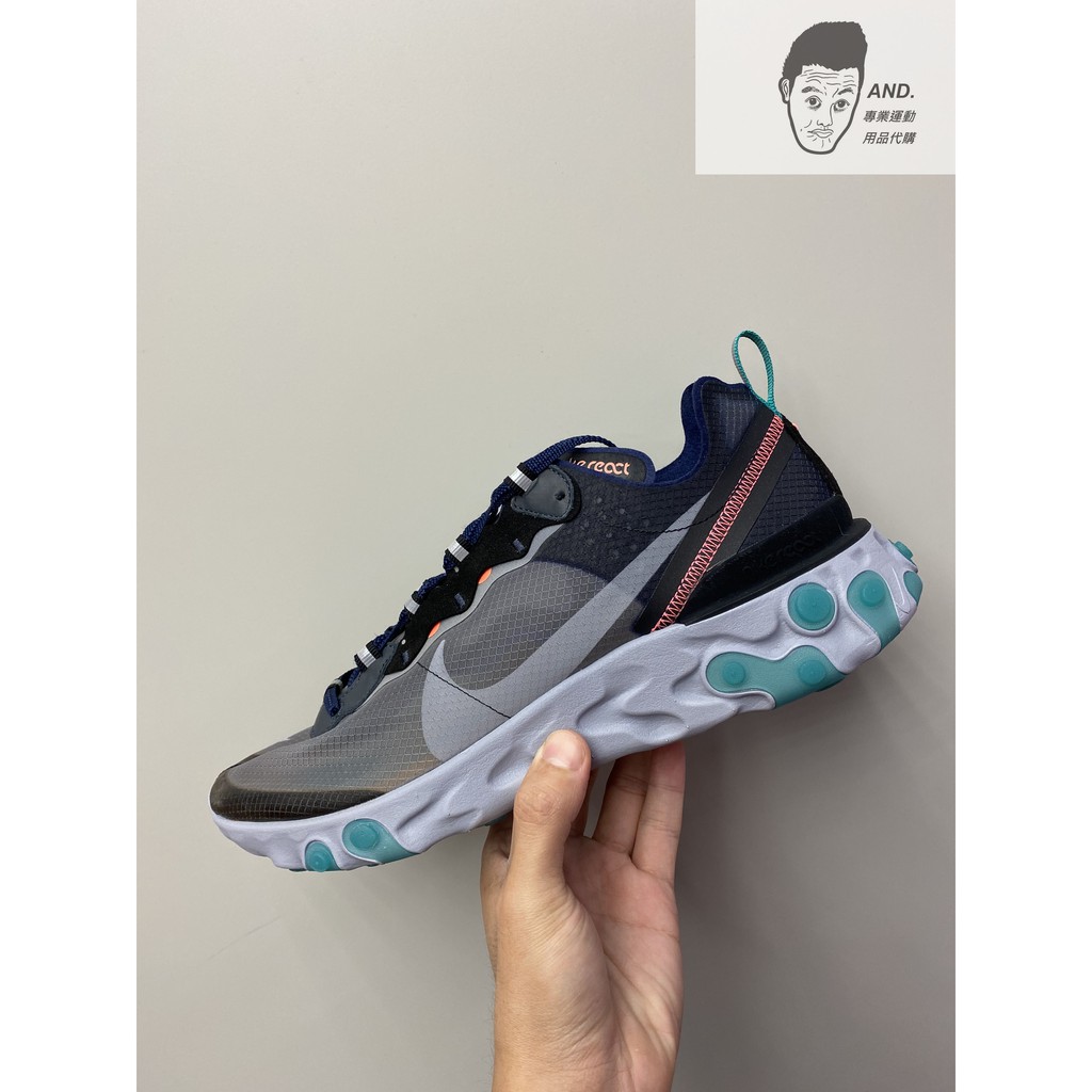 【AND.】NIKE REACT ELEMENT 87 灰黑 慢跑鞋 半透明 男女款 AQ1090-005