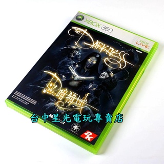 XBOX 360原版片 黑暗領域 【英文亞版 中古二手商品】台中星光電玩