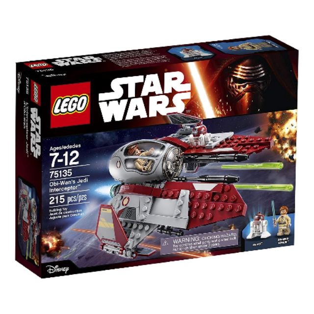 樂高LEGO  Star Wars 星際大戰 75135 歐比王 絕地戰機
9494