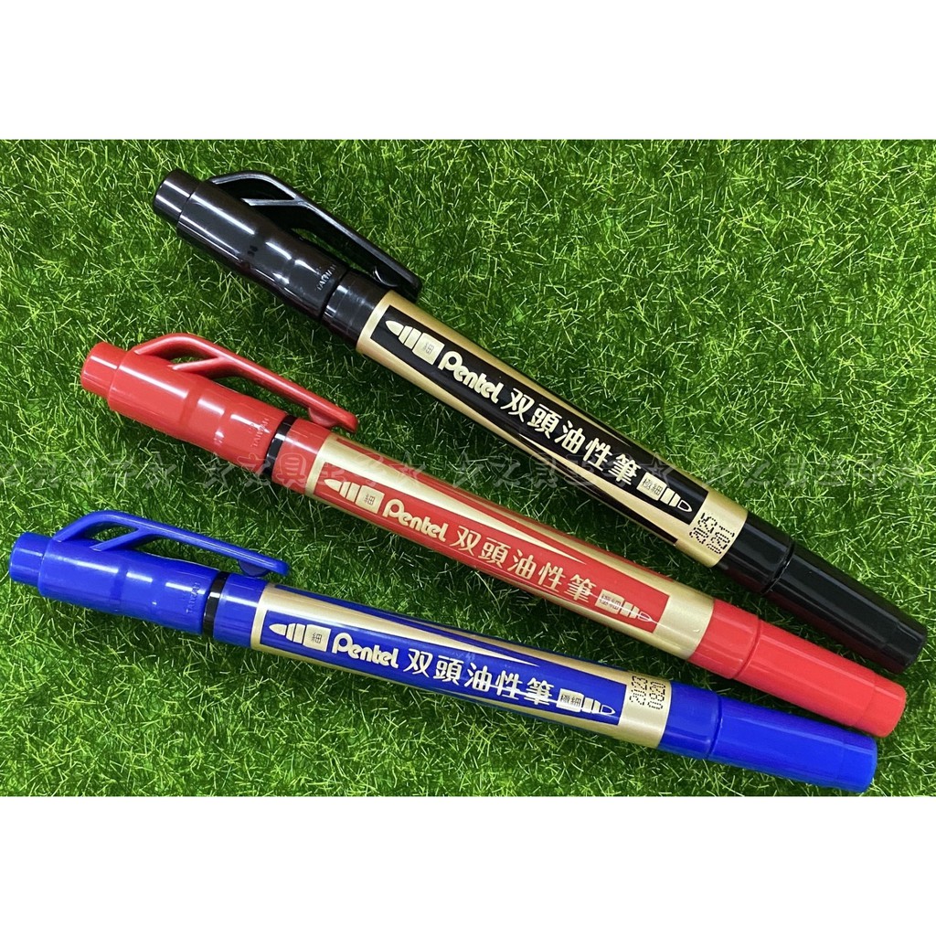 Pentel 飛龍 双頭油性筆/奇異筆  N75W