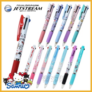 💥現貨免運💥 日本製 Jetstream 三麗鷗 溜溜筆 原子筆 Kitty 美樂蒂 雙子星 大耳狗 酷洛米 《樂添購》