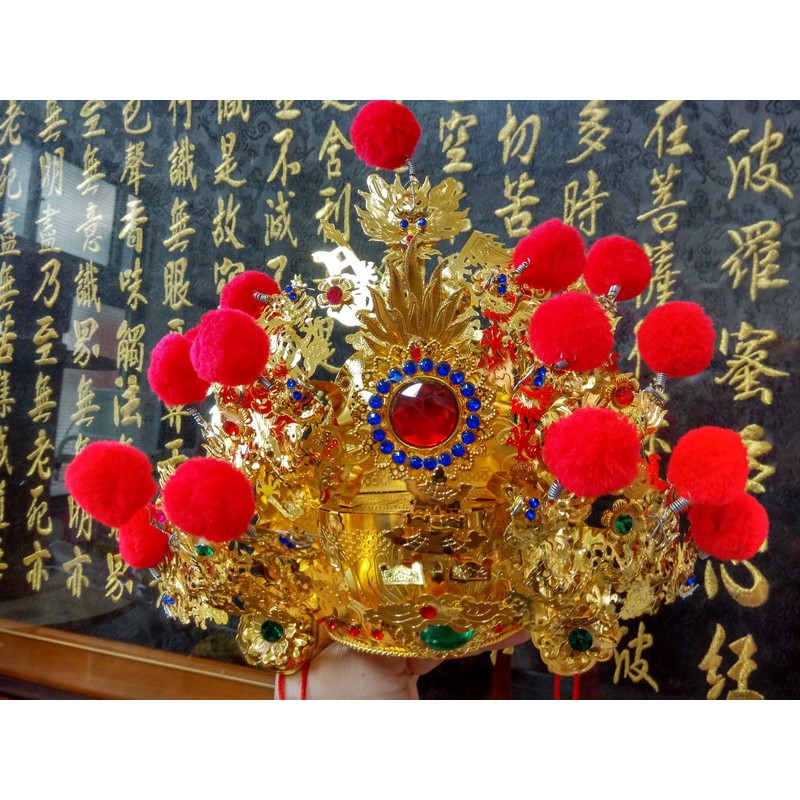 【靜福緣】精品合金製『帝帽-明款』神尊戴神明帽神冠開漳聖王池府王爺吳府王爺范府王爺