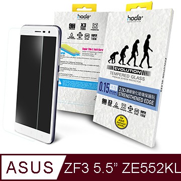 【hoda】華碩 ASUS Zenfone 3 5.5吋 ZE552KL 2.5D進化版邊緣強化9H鋼化 玻璃 保護貼