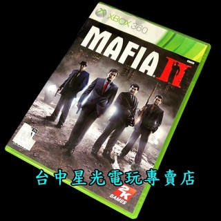 XB360原版片 四海兄弟2 Mafia II 【英文亞版 中古二手商品】台中星光電玩