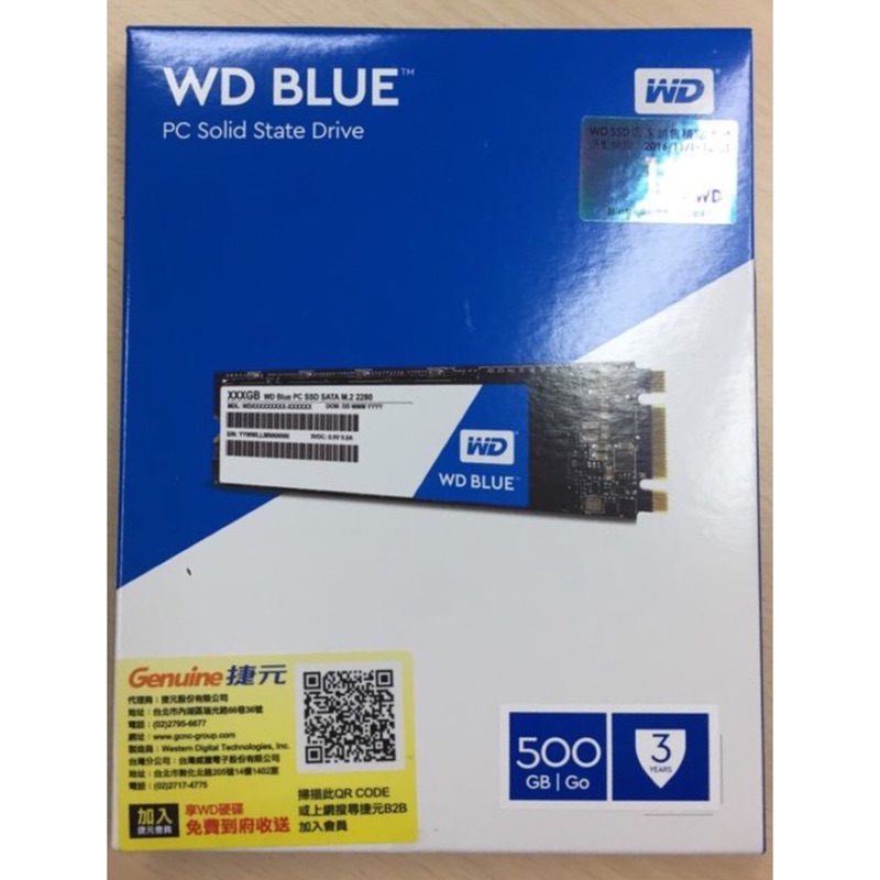 WD Blue 500G M.2 2280 SATA SSD 全新盒裝