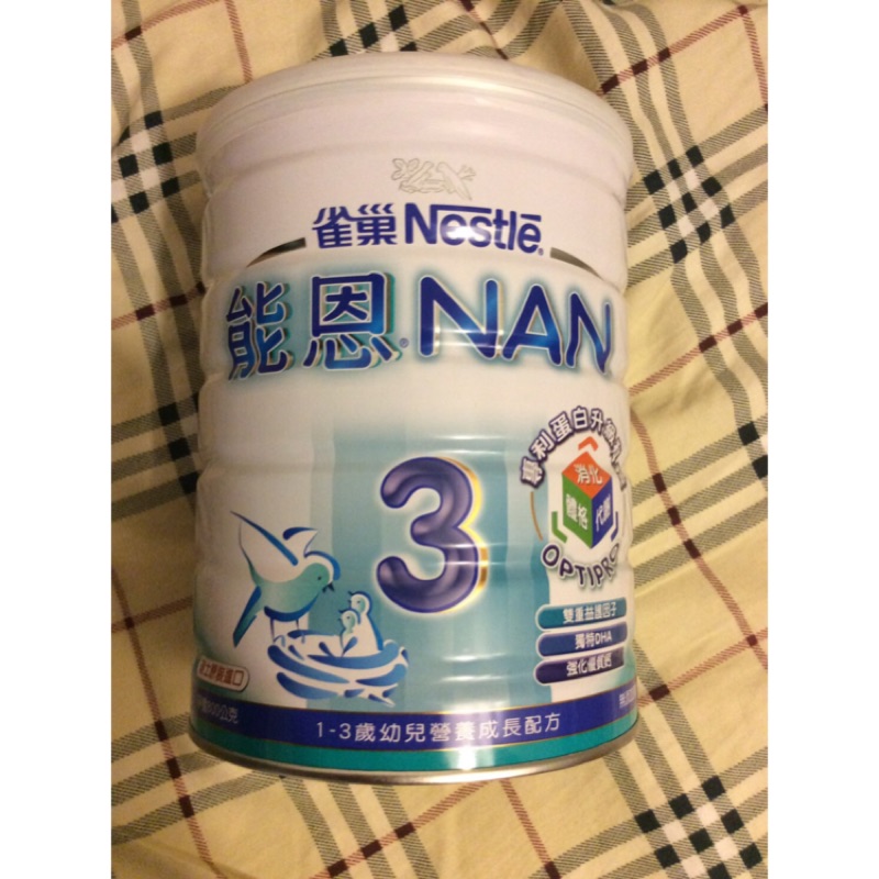 雀巢 能恩NAN 3號奶粉6+1罐