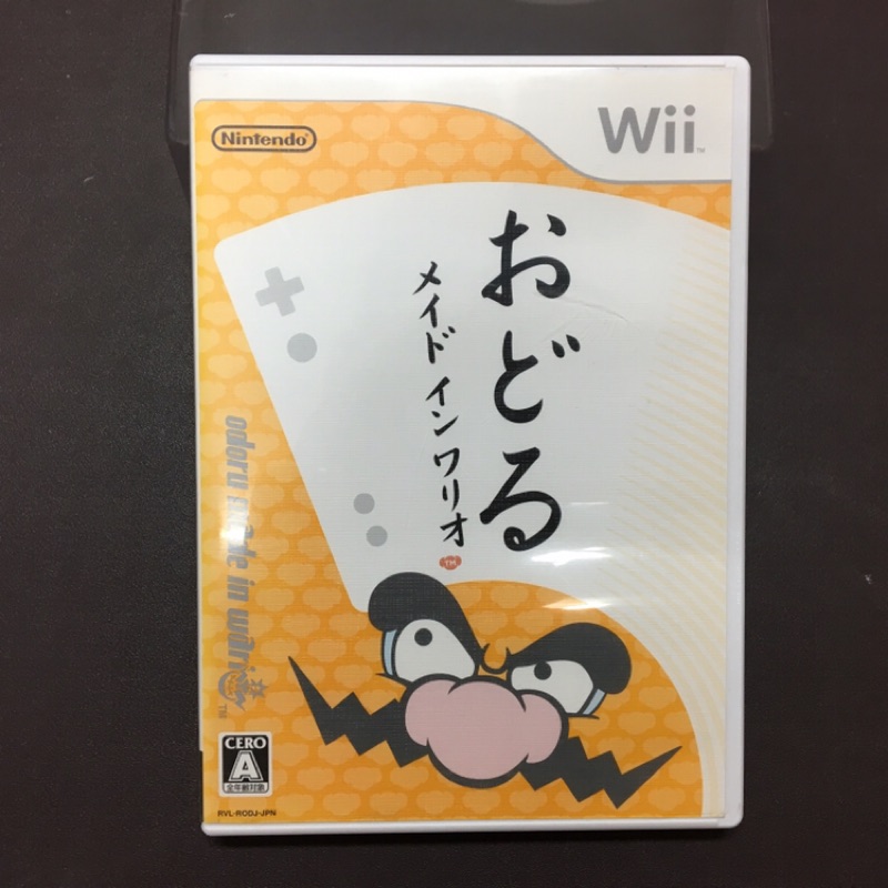 日本帶回 Wii 舞動壞利歐工作室 壞力歐 瑪利歐 馬力歐 瑪莉歐 瑪麗歐 日文版 日版 正版 原裝 遊戲