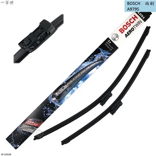 BOSCH博世雨刷 A979S 適用 YETI JETTA SCIROCCO GOLF PASSAT CADDY