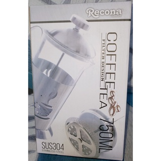 尋寶趣~[全新未拆]日本Recona皇家法式不銹鋼玻璃濾茶壺750ml 沖茶器 沖泡壺