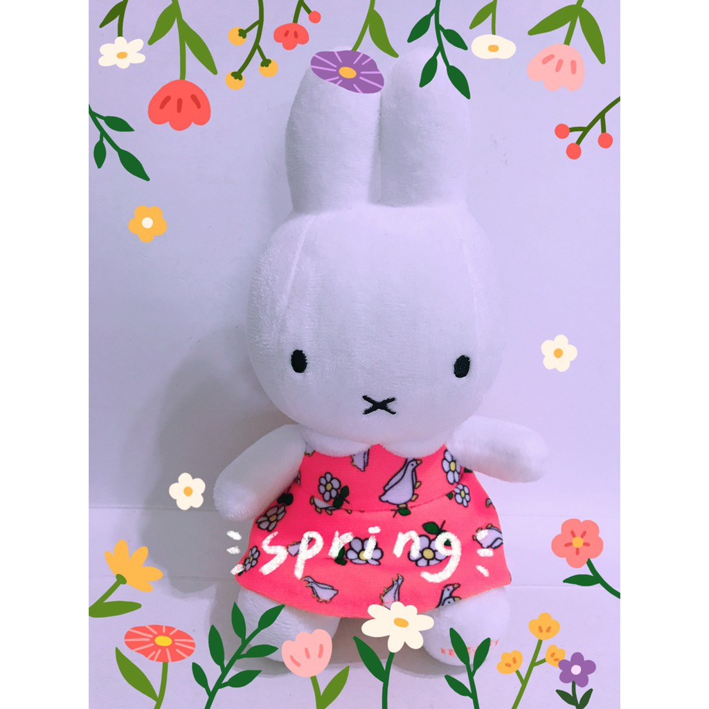 Miffy兔娃娃的價格推薦第7 頁 21年5月 比價比個夠biggo