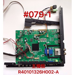 液晶電視 RANSO RA-40DF1 主機板 R40101326H002-A
