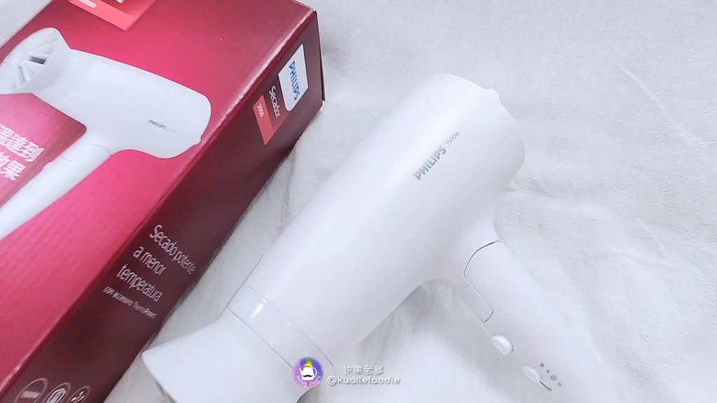 【飛利浦PHILIPS】溫控 負離子護髮吹風機 BHD378/01 折疊吹風機 速乾護髮 千萬負離子