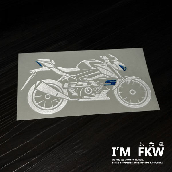 反光屋FKW GSX-S GSXS 125 車型貼 鈴木 SUZUKI 機車車型反光貼紙 車貼設計 專屬設計款 車身裝飾