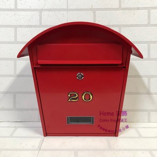 [HOME] 紅色圓頂信箱 附門牌號碼 超取限1件 蘇格蘭紅色信箱 郵筒 郵筒 信件箱 意見箱 耐候性佳 大門口