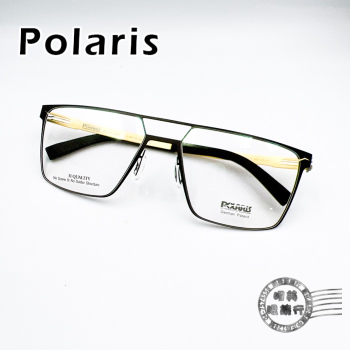 【明美鐘錶眼鏡】Polaris PS-3993 COL.C11 復古方形大鏡面雙色(黑X金)鏡框/無螺絲/鈦鋼光學鏡架