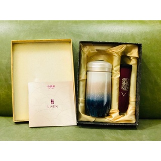 全新 ACERA 乾唐軒活瓷 雪晶隨身杯 (小) 棕紫色