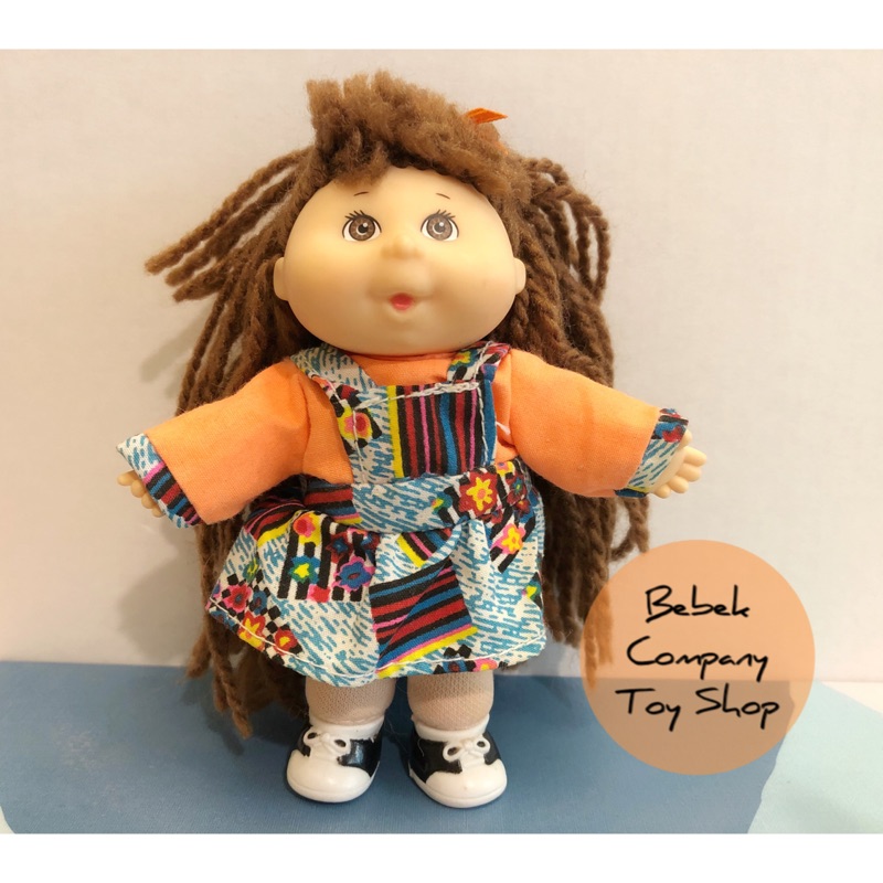 cabbage patch kids 1995