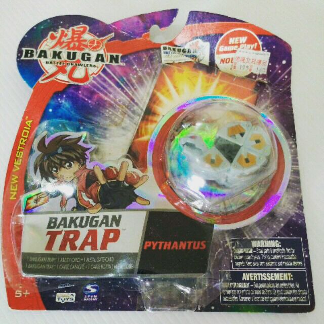 37 [爆丸] Sega Toys 全新正版 爆丸2 BAKUGAN