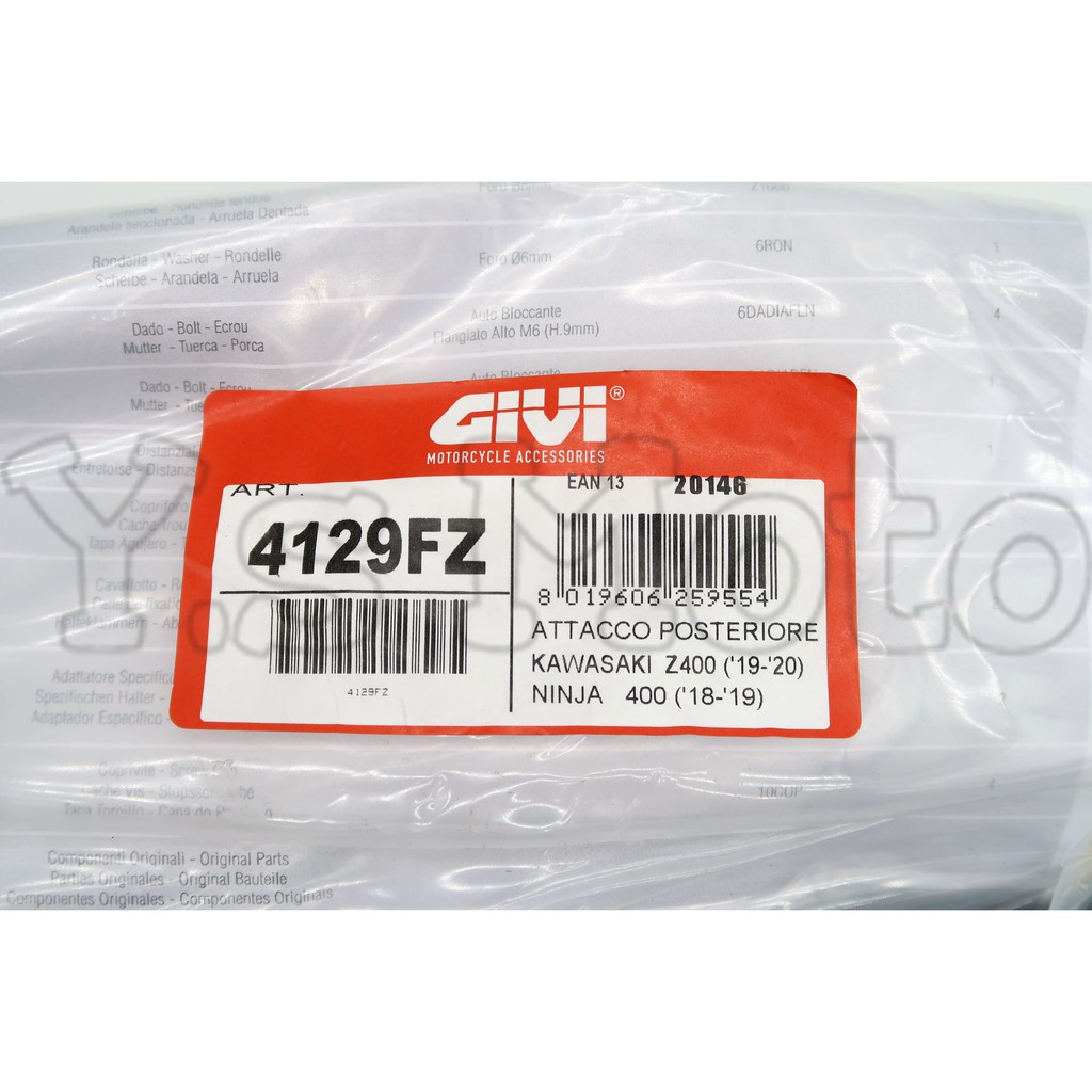 Y.S GIVI 4129FZ Kawasaki Ninja/Z 400 後架/後車架/後箱架/後行李箱架/鐵架/後貨架