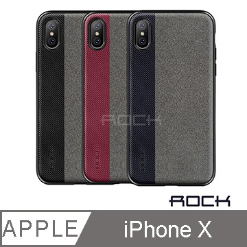 北車 洛克【ROCK】iPhone X 5.8吋 元素PRO系列 PU皮革+超細纖維 手機 保護殼 背蓋 IX I10