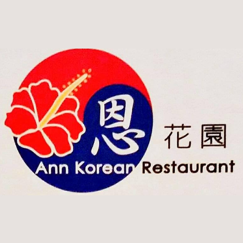 烤石鍋拌飯 蝦卵 恩花園韓式料理 蝦皮購物