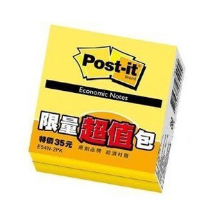 3M E54N-2PK 利貼超值包