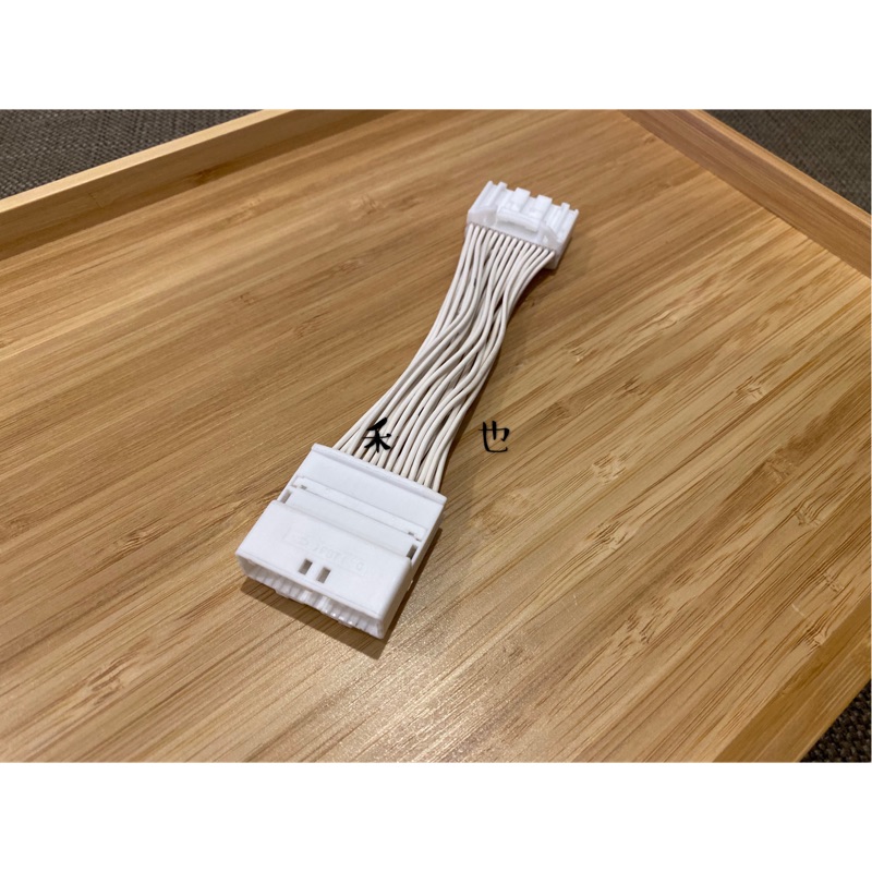 Lexus IS ES CT200H解除 行進間 鎖定 解除駐車 手煞車才能觀看usb dvd av輸入影片 無NAVI