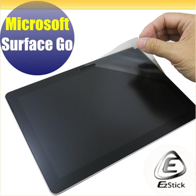 【Ezstick】Microsoft Surface GO 專用 靜電式筆電LCD液晶螢幕貼 (高清霧面)