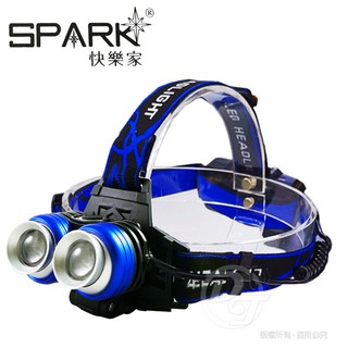 ⚡臺灣發貨⚡SPARK 雙眼變焦38W高亮度充電式頭燈 H018