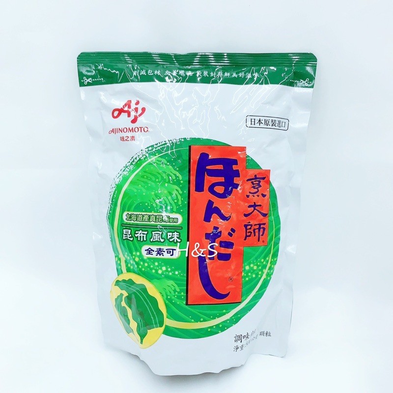 日本烹大師 昆布風味調味料500g 味之素 調味料 調味粉 H&S樂購