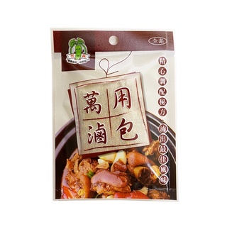 現貨 特價 松井 萬用滷包 滷包 魯包 滷蛋 茶葉蛋 經典滷包 家傳滷包 滷味包 香料包 滷肉 滷味 獨家配方