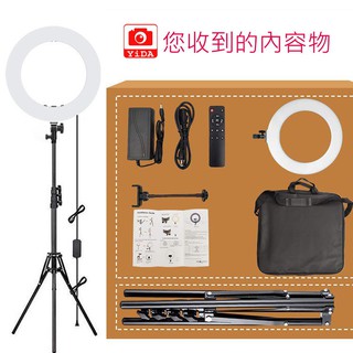 YiDA YD500Bplus遙控18吋可裝電池LED補光燈 環型攝影燈 LED補光燈 刺青燈 紋繡燈 攝影燈 直播燈
