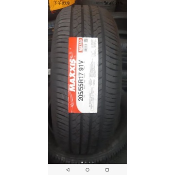 **杰輪** 瑪吉斯 MAXXIS MS360 205/55-17 台灣製瘋狂特賣含安裝換四條送3D