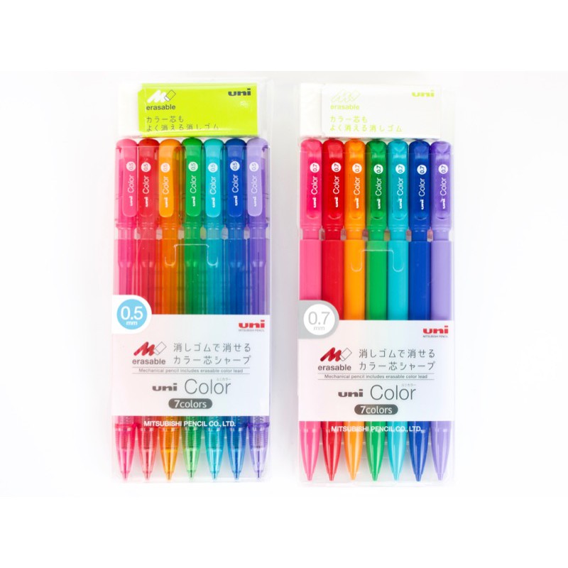 彩色自動筆芯 茉莉文具 Uni 三菱鉛筆消消彩色自動鉛筆組0 5 0 7 可擦拭 蝦皮購物
