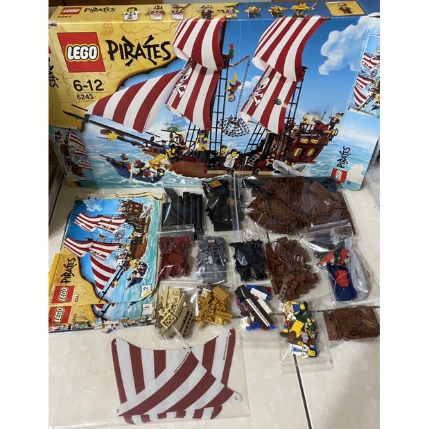 LEGO 6243 海盜船(二手)