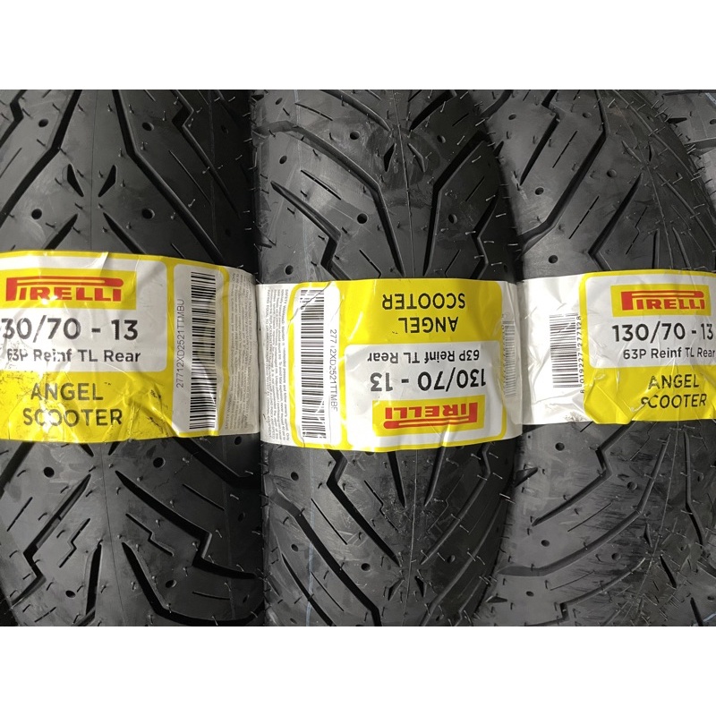 Pirelli 倍耐力 天使胎 130/70-13 130 70 13 ✨只限郵局✨ TT93 maxxis 惡魔 天使