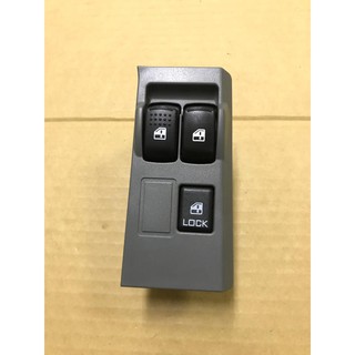 TNSK 主控開關 堅達 3.5T 1996-2006年 12V 電動窗 升降機 昇降機 開關 電動 三菱 .