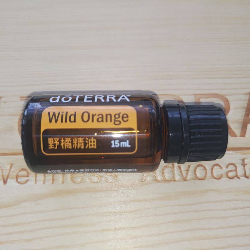 現貨 多特瑞 野橘15ml（英文標籤）