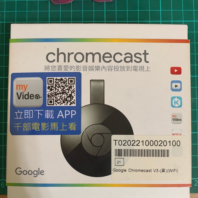 google chromecast 第二代(二手)