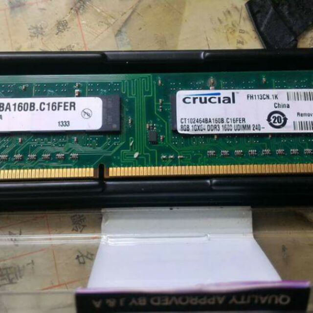 美光Crucial DDR3 8GB 1600