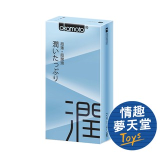 Okamoto 岡本 超薄潤滑 保險套 / 衛生套 10片裝 情趣用品 情趣夢天堂 情趣用品 台灣現貨 快速出貨