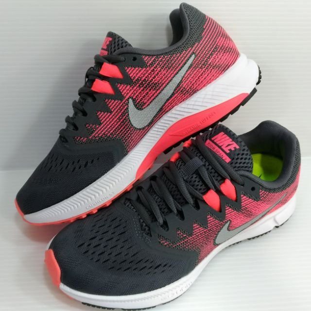 zoom span 2 nike