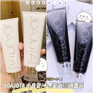 韓國 JOAJOTA 小白管/小黑管/小藍管3入 氧氣洗面乳 三入裝不拆～溫和卸除彩妝髒汙☁️綿密泡泡