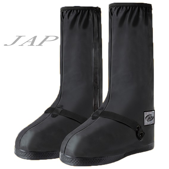 JAP YW-R713 加厚止滑反光鞋套-加長型 防滑鞋底 摺疊收納