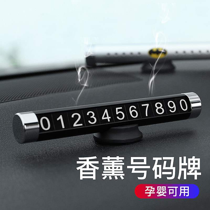 頭文字d車卡的價格推薦 21年4月 比價比個夠biggo