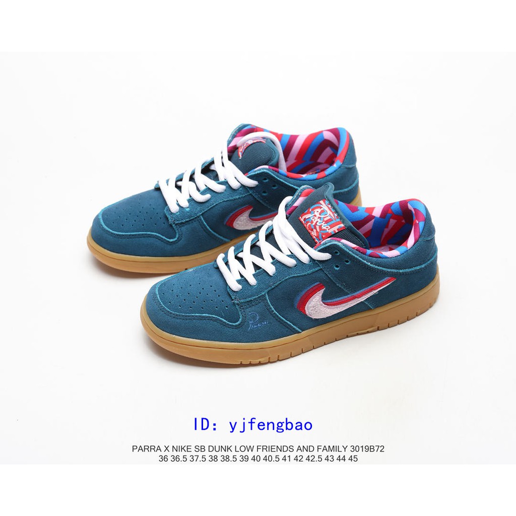 nike sb parra friends and family