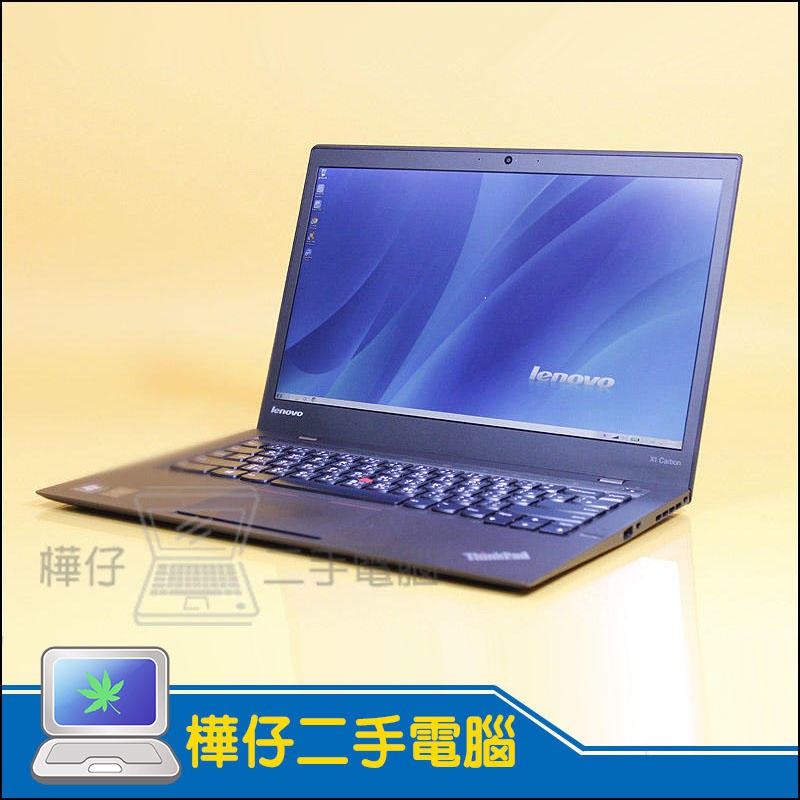 X1 Carbon 二手的價格推薦 21年3月 比價比個夠biggo