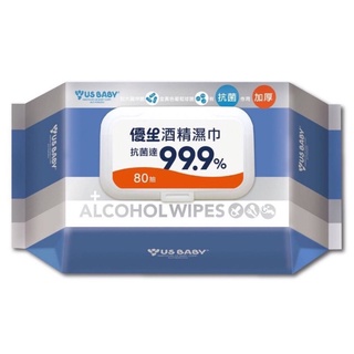 US BABY 優生酒精擦超厚型80抽，現貨