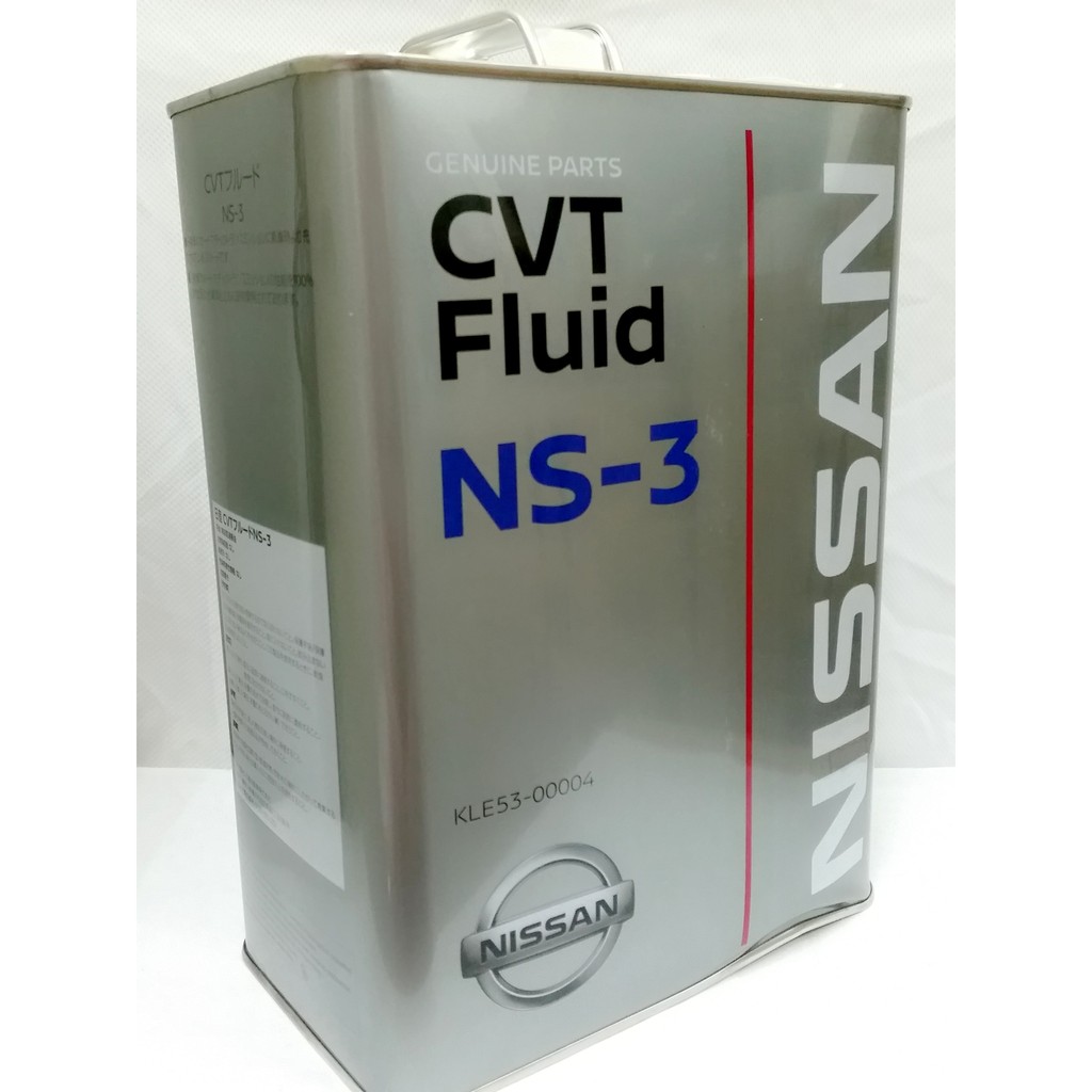 【雞仔機油】NISSAN NS-3 NS3 CVT ATF 無段自動變速箱油